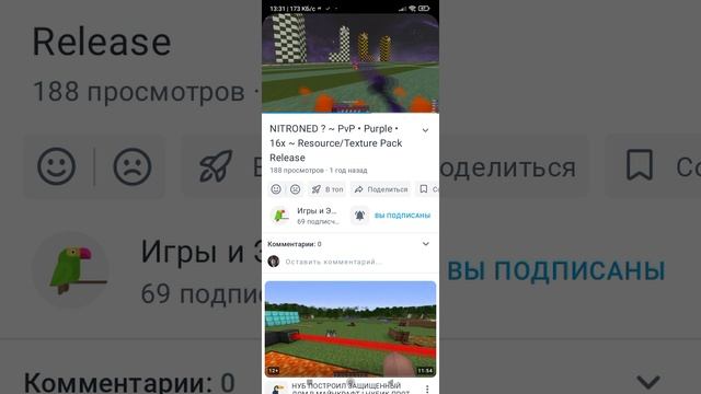 марк2