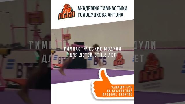 Видеоролики для инстаграм