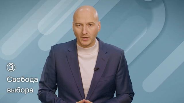 Предпринимательство и инновации. Ляндау Ю.В.