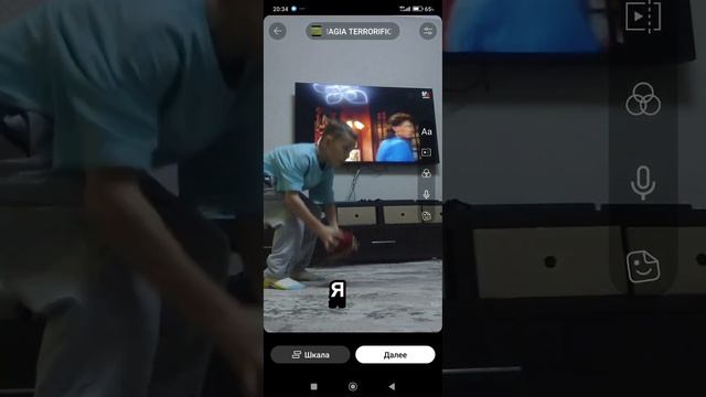 Поняли во что я люблю играть???