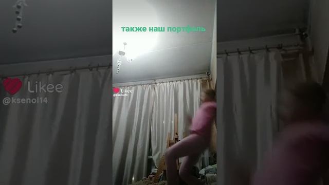 Для лайка - 1370