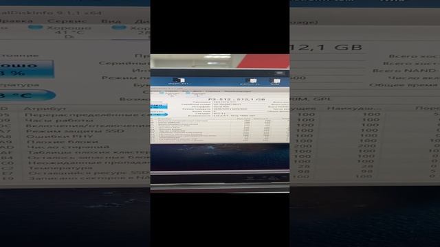 Ноутбук Acer nitro5