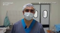 Поездка в город Лисичанск, Луганской Народной Республики!