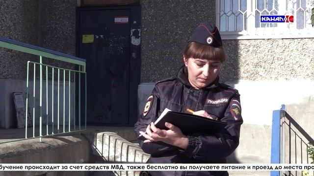 Выпуск от 18.11.2024