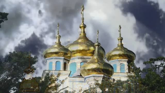 Александр Старостенко - Святая Русь