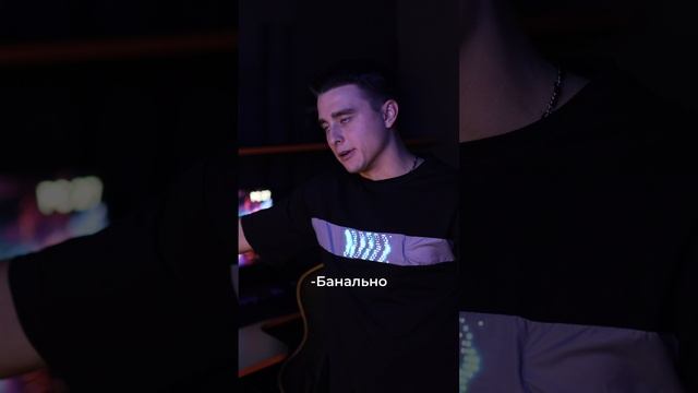 Юмористический контент для компьютерного клуба 🎮 #тренды #юмор