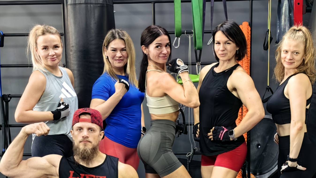 functional training
