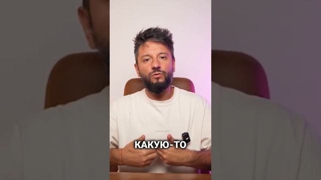 Сила окружения. Как друзья влияют на успех?