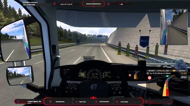 Euro Truck Simulator 2  ~1.49~ #ETS2 1.49 Едем конвоем компания VTC