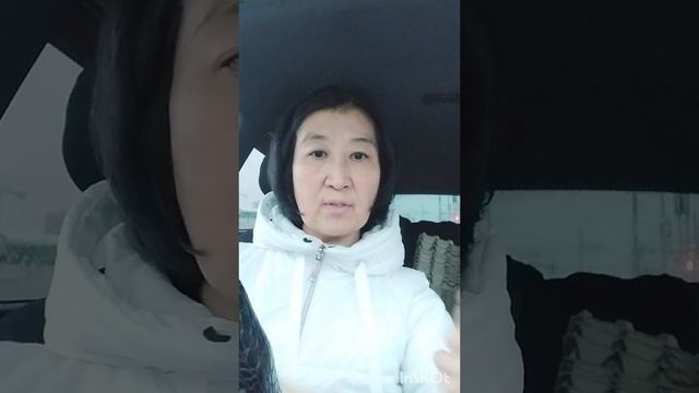 Конфликт в паре…..