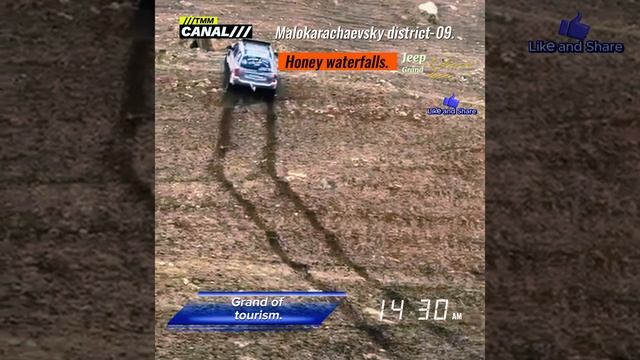 Jeep Grand Cherokee. Honey waterfalls-09 #automobile