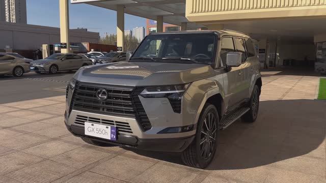 Lexus GX 550h 2025