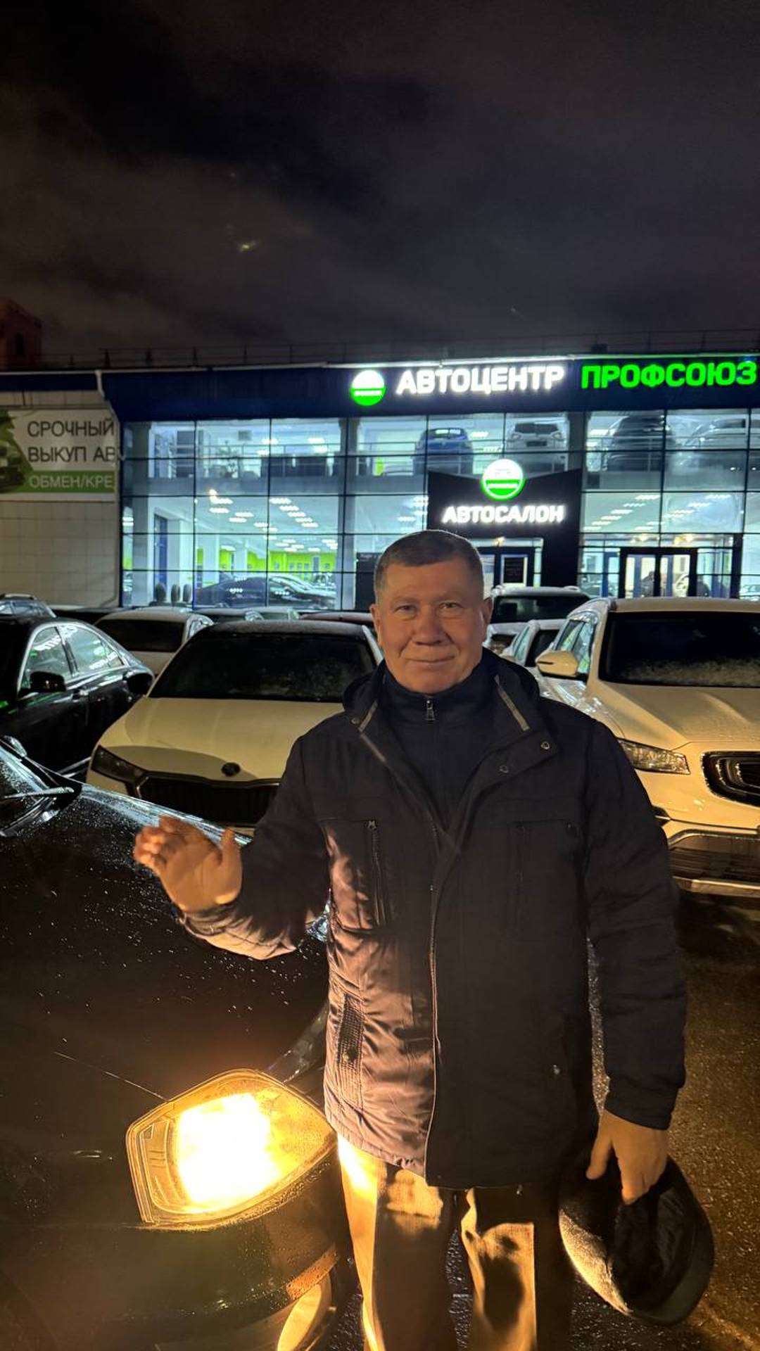 #автомобиль #Сургут #Покупка #дилер Ждем по адресу г. Сургут, ул. Профсоюзов 53