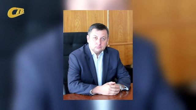 А. КАРНАУШКО НАЗНАЧЕН ЗАММИНИСТРА ПО ВОССТАНОВЛЕНИЮ И РАЗВИТИЮ ПРИГРАНИЧЬЯ КУРСКОЙ ОБЛАСТИ