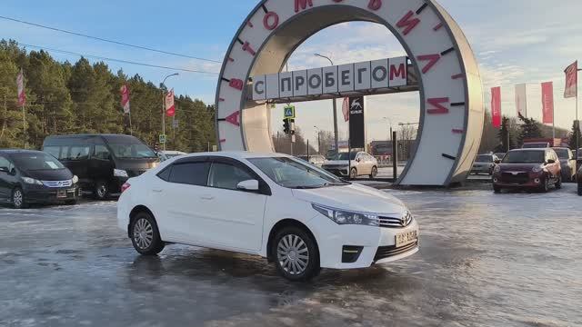 Toyota Corolla 1.6 CVT (122 л.с.) 2013