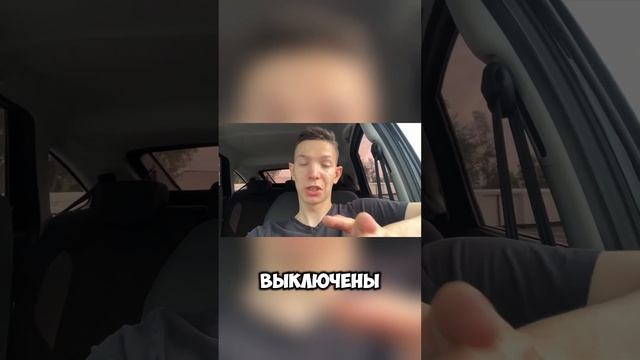 После ремонта появился чек #shorts #гранта