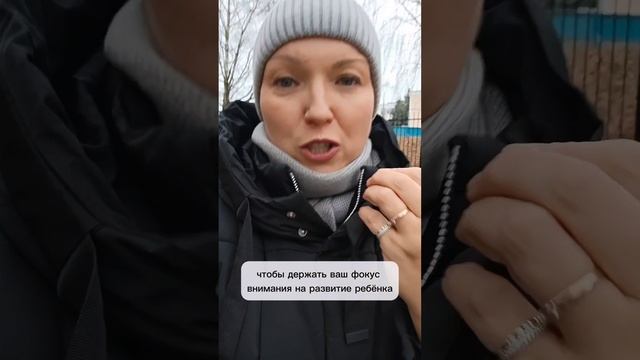 Викторина про чистку зубов