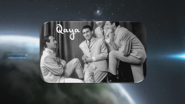 ГАЯ