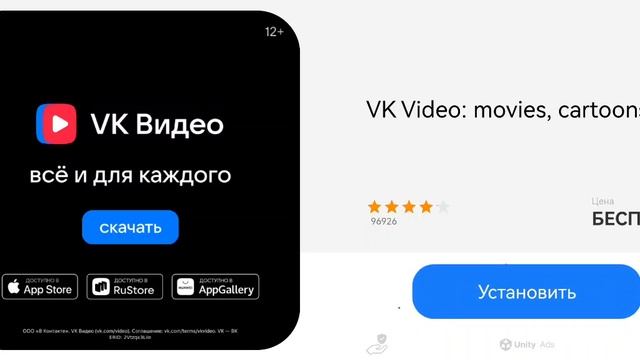 ВОРИШКА БОБ играем 2 раз!