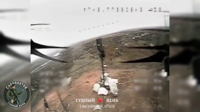 Уничтожение fpv-дронами ВТ-40 средств связи и наблюдения на терриконе в н.п. Шевченко, Покровс...