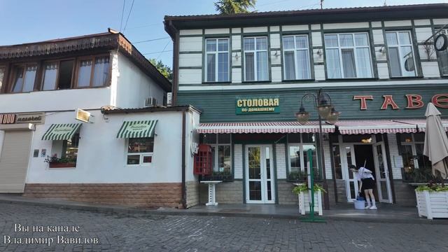 Гурзуф. Утро, Пятачок, заставки. 19.06.2024. День 10-й, часть 1-я.