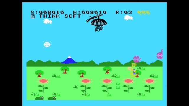 Bee & Flower (MSX, 1983, Think Soft_Compile_Ta.ko_Koinobori_Satoshi Fujishima_Moo Niitani)