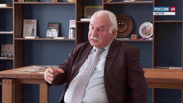 Мнение. Казбек Чермит - 16.11.2024