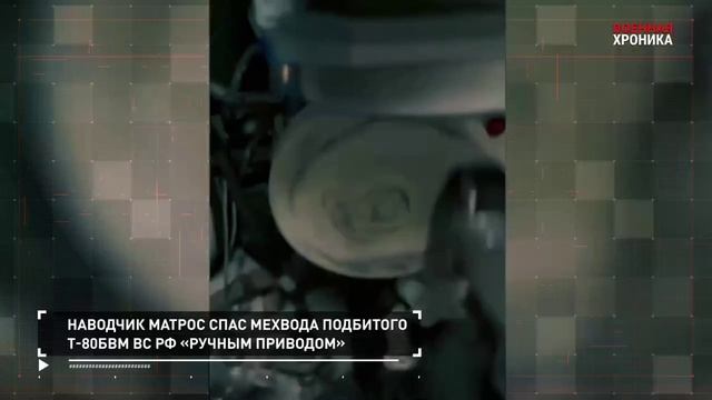 18.11.Военная хроника.События дня.
❗️Ночной международный дайджест...
🔽🔽🔽