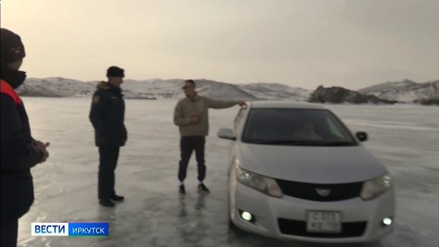 В Прибайкалье еще лед не сформировался, в этом году он появится позже обычного