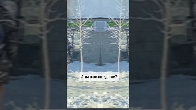 Зaбaвная шалость peбeнka