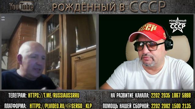 О, как! Американцы  придумали Российскую Федерацию! Новая методичка для ЦИПсО