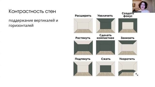video1433244087