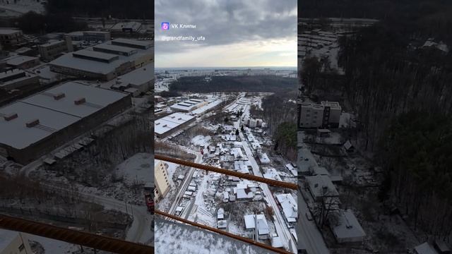 Жилой комплекс Grand Family в Центре города Уфа! Видеообзор с высоты птичьего полёта!