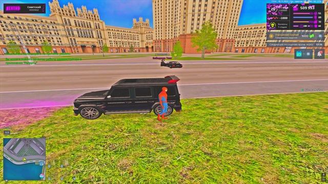буль буль