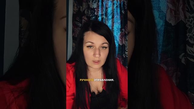 Психология болезней, или как меньше болеть #психология #здоровье