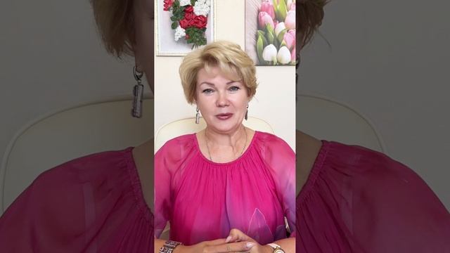 С любовью, БлагоДа💖