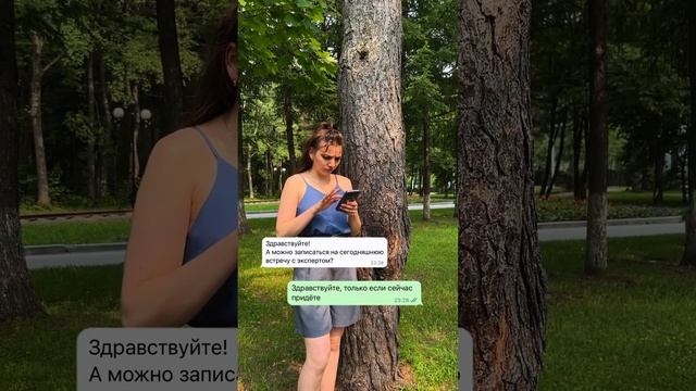 #shortsvideo #вселенная #юмор #школа