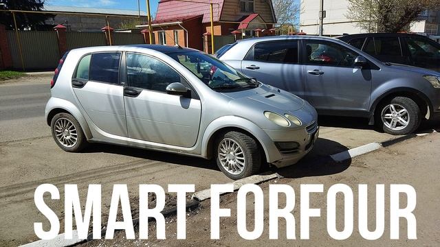 Smart Forfour