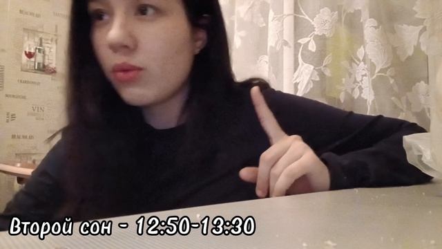 24 часа с ребёнком 9 месяцев:)