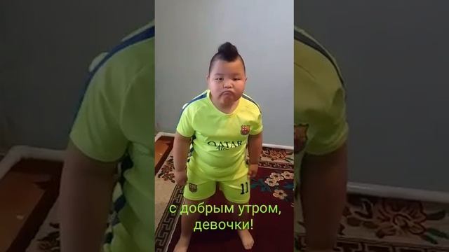 Киргизский танцор,🤣🤣🤣