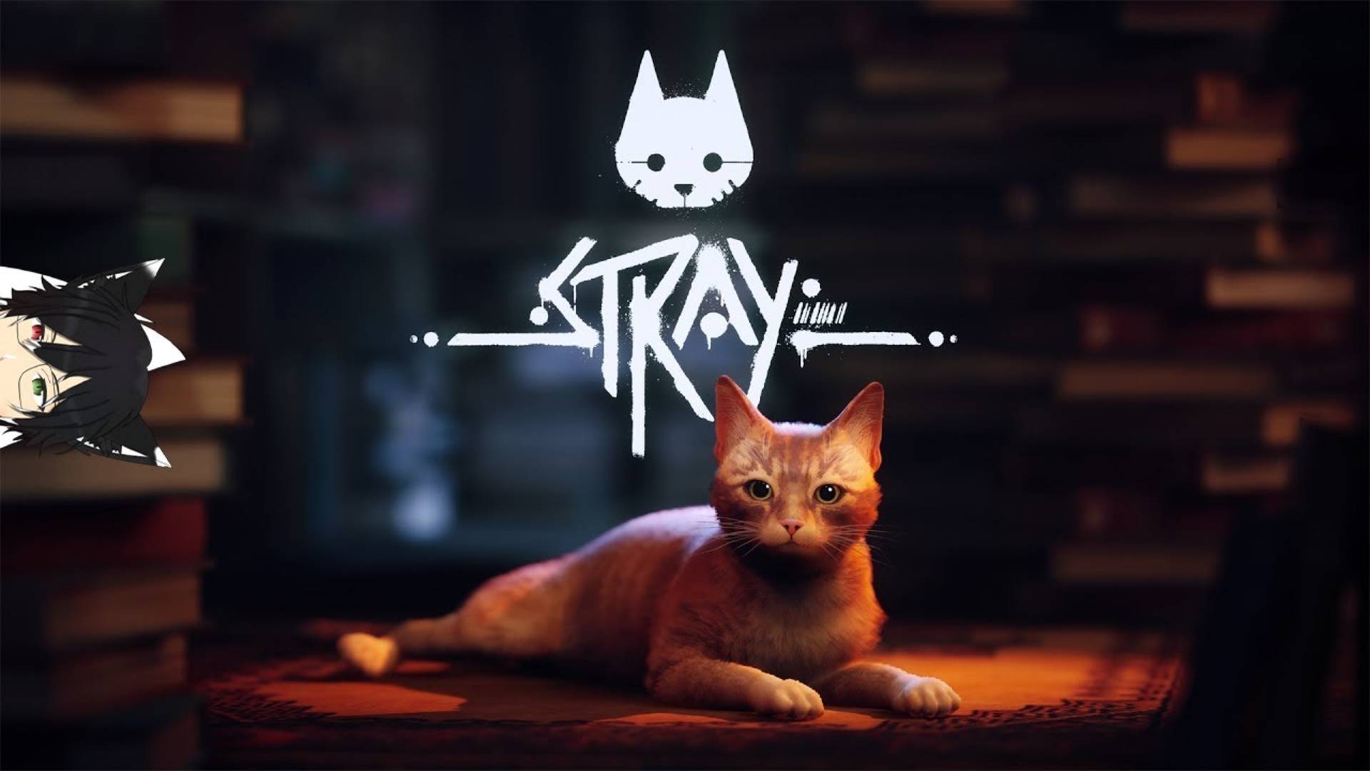 Прохождение Stray Часть 1