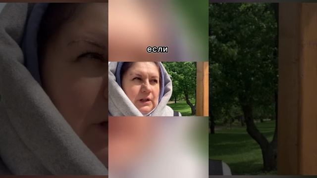 ❤️🙏Полное🙏видео🙏на🙏канале🙏Чудеса🙏которые🙏делает🙏Иоанн 🙏Шанхайский🙏 и 🙏Сан-🙏Францисский🙏