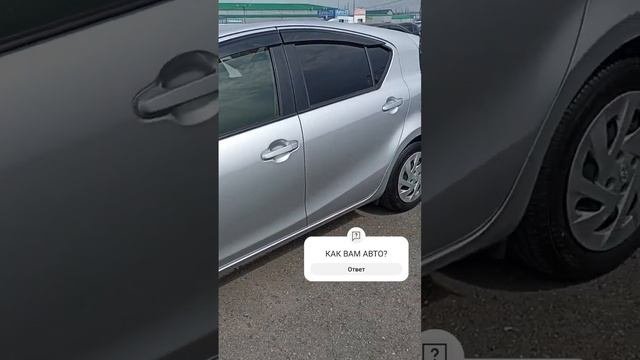 TOYOTA AQUA ТОЙОТА