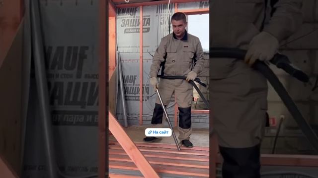 Дом за 100 дней