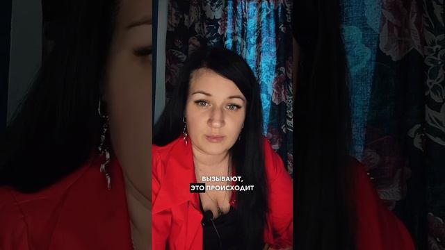 Почему женщина обсуждает мужа с подругами #отношения