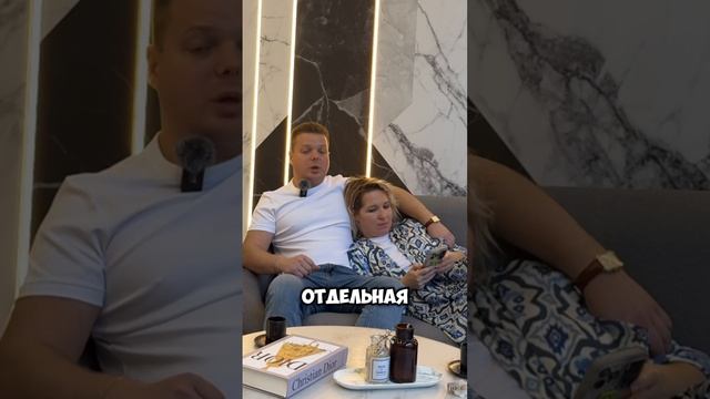 Почему никто не говорит что спать раздельно полезно?