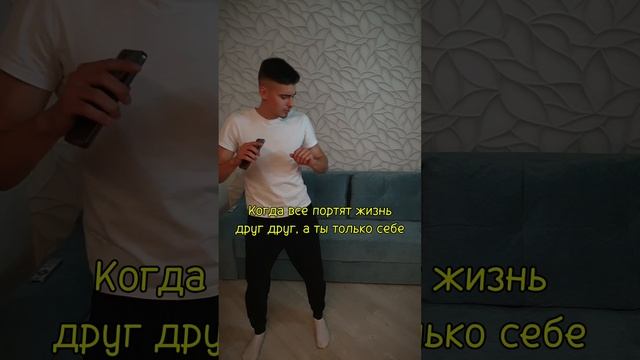 холостячки
