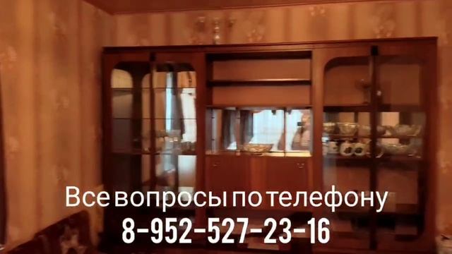 Продается двушка по ул.  Индустриальная 7