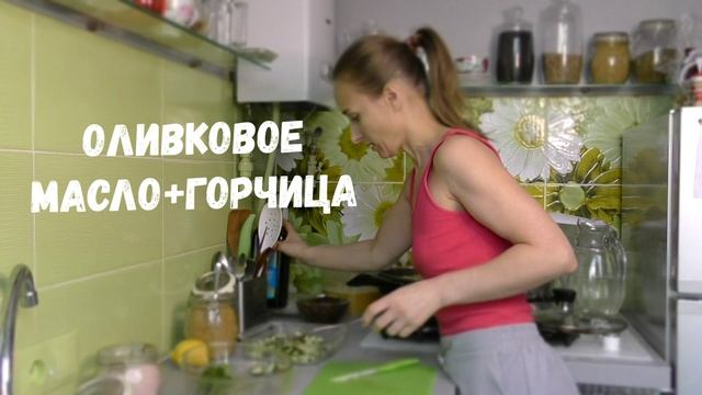 Салат из чечевицы