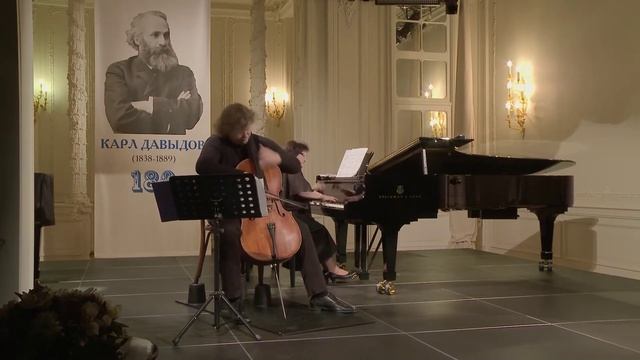 Фёдор Амосов Valse de Nostalgie op. 14 (Посвящение Карлу Давыдову)